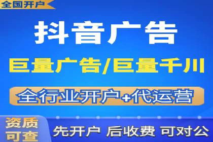 sem托管服务案例：如何实现广告投放精准化