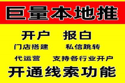 百度AI技术在推广中的应用案例